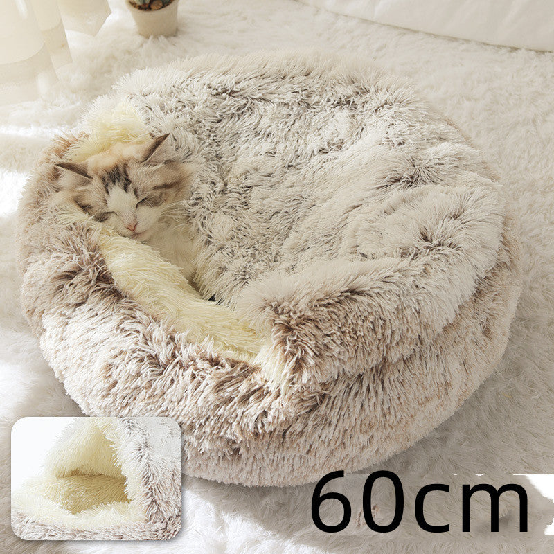 2-in-1 Round Plush Dog & Cat Bed | Warm Winter Pet House