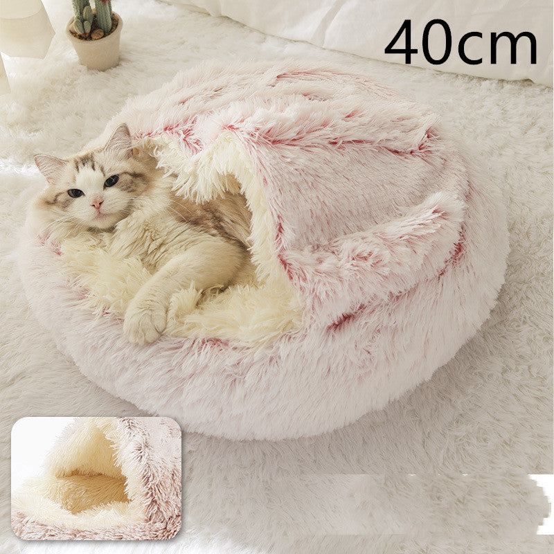 2-in-1 Round Plush Dog & Cat Bed | Warm Winter Pet House