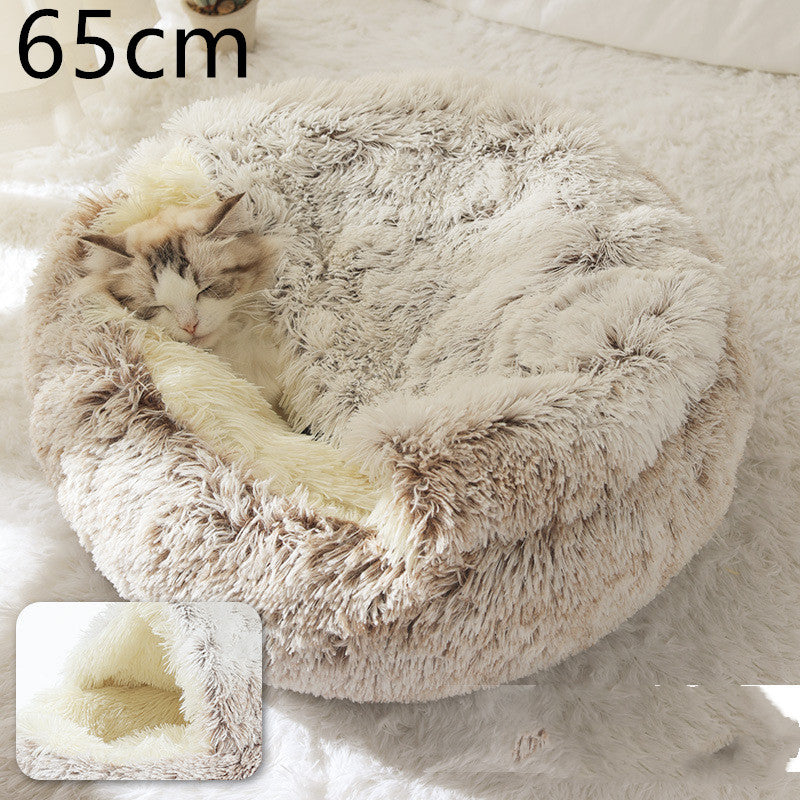 2-in-1 Round Plush Dog & Cat Bed | Warm Winter Pet House