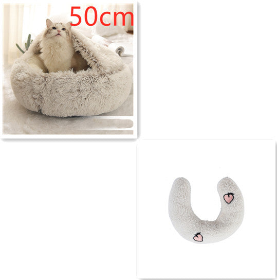 2-in-1 Round Plush Dog & Cat Bed | Warm Winter Pet House