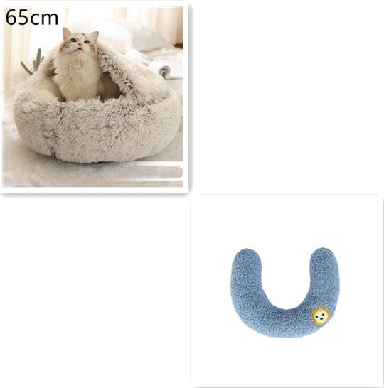 2-in-1 Round Plush Dog & Cat Bed | Warm Winter Pet House