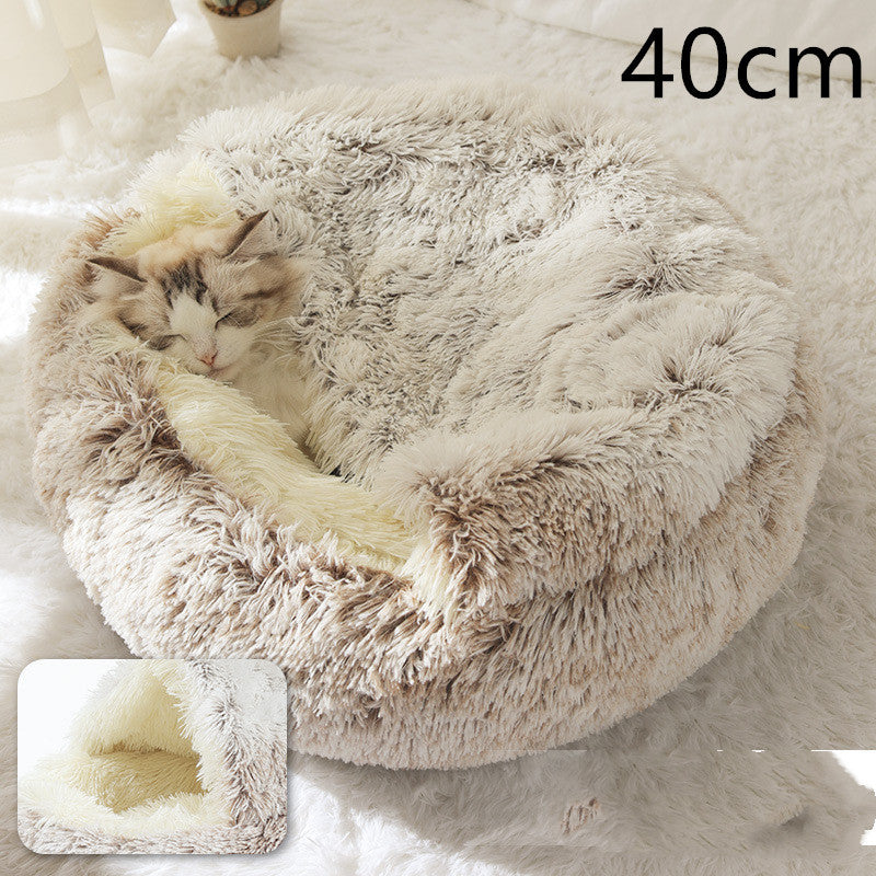 2-in-1 Round Plush Dog & Cat Bed | Warm Winter Pet House