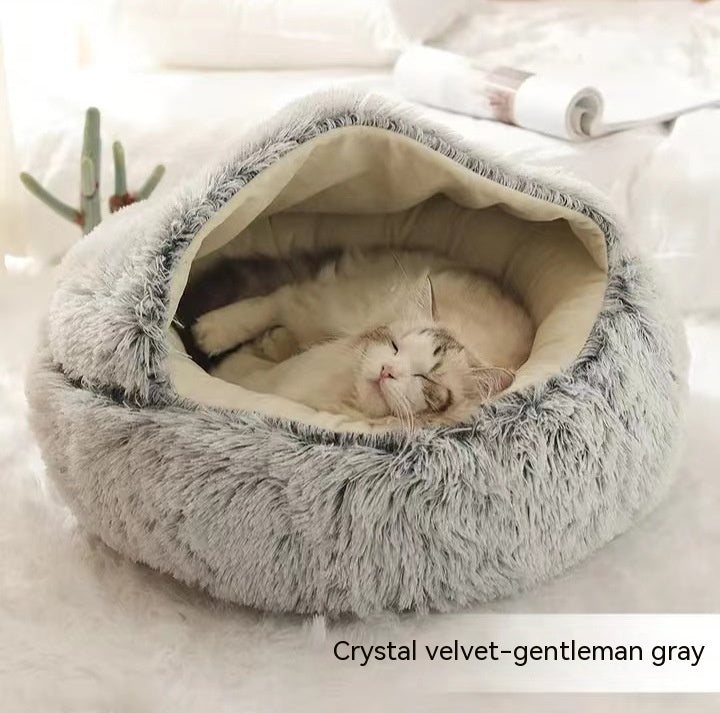 2-in-1 Round Plush Dog & Cat Bed | Warm Winter Pet House