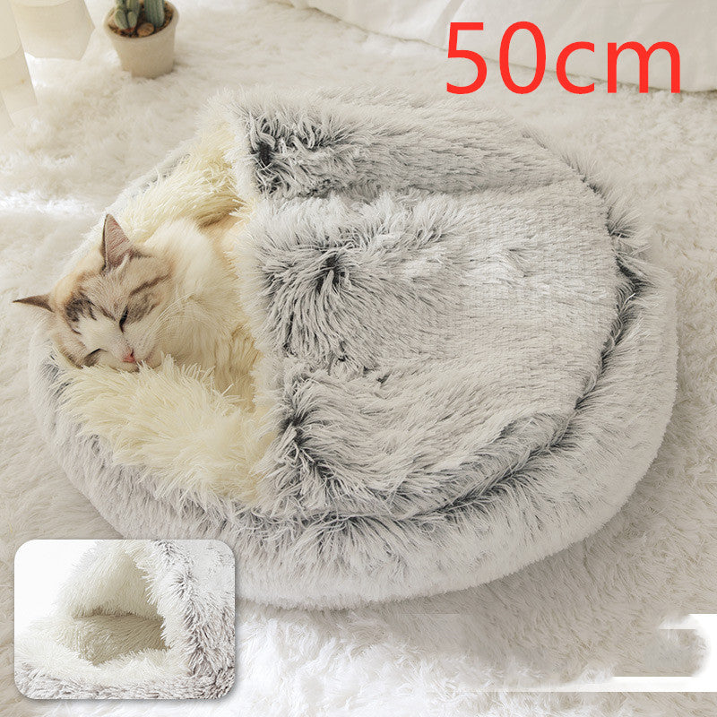 2-in-1 Round Plush Dog & Cat Bed | Warm Winter Pet House