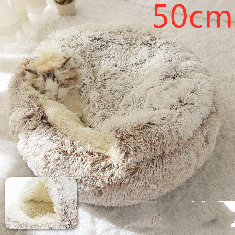 2-in-1 Round Plush Dog & Cat Bed | Warm Winter Pet House