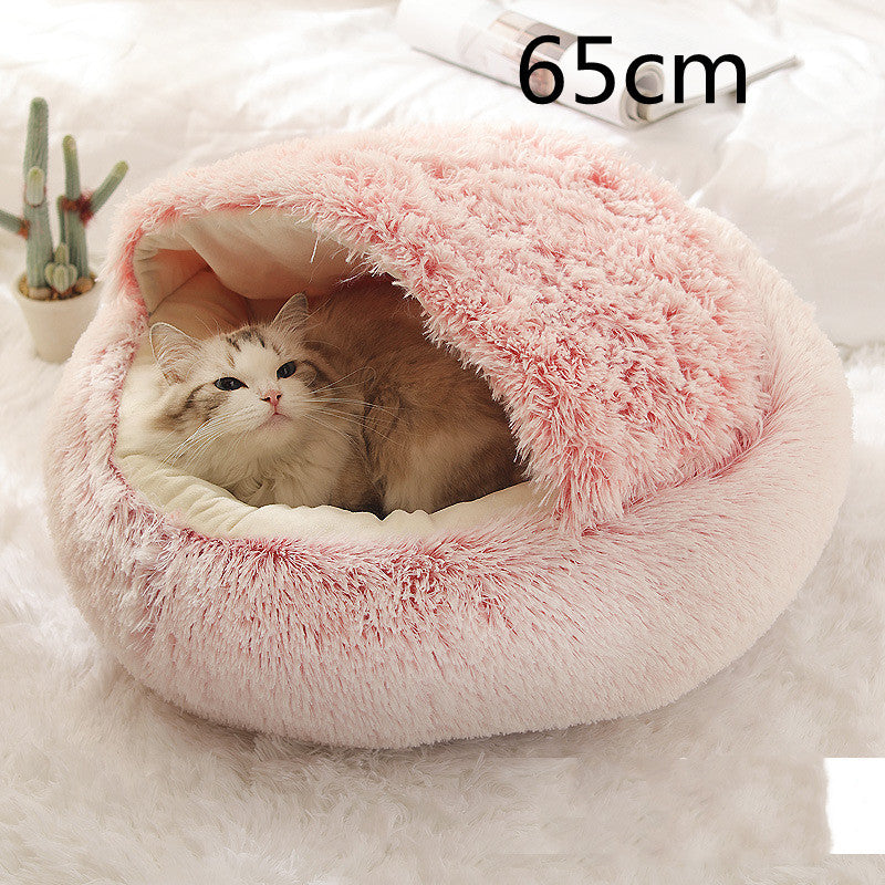 2-in-1 Round Plush Dog & Cat Bed | Warm Winter Pet House