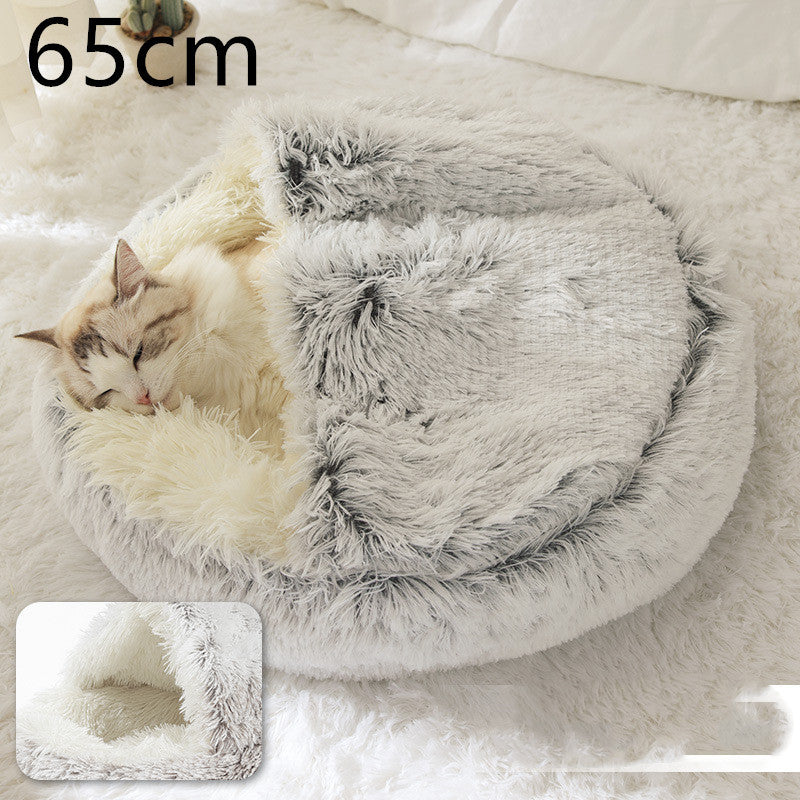 2-in-1 Round Plush Dog & Cat Bed | Warm Winter Pet House