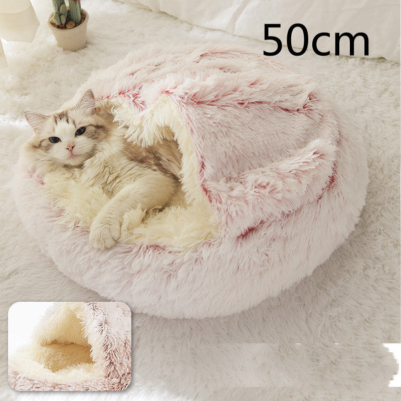 2-in-1 Round Plush Dog & Cat Bed | Warm Winter Pet House