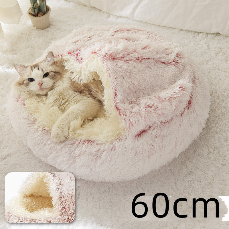 2-in-1 Round Plush Dog & Cat Bed | Warm Winter Pet House