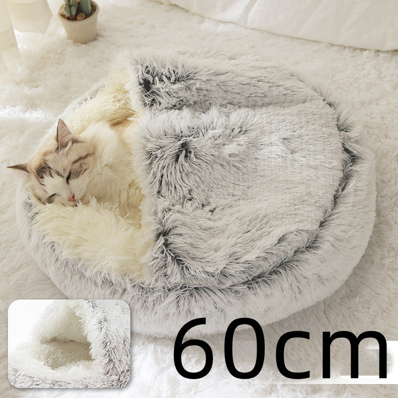 2-in-1 Round Plush Dog & Cat Bed | Warm Winter Pet House