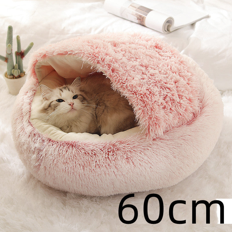 2-in-1 Round Plush Dog & Cat Bed | Warm Winter Pet House